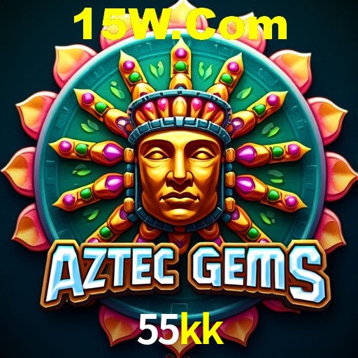 Interface do App 55kk